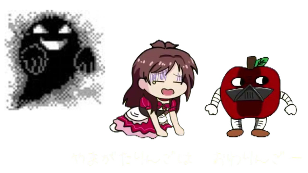 人気の ポケモンタワー 動画 58本 ニコニコ動画