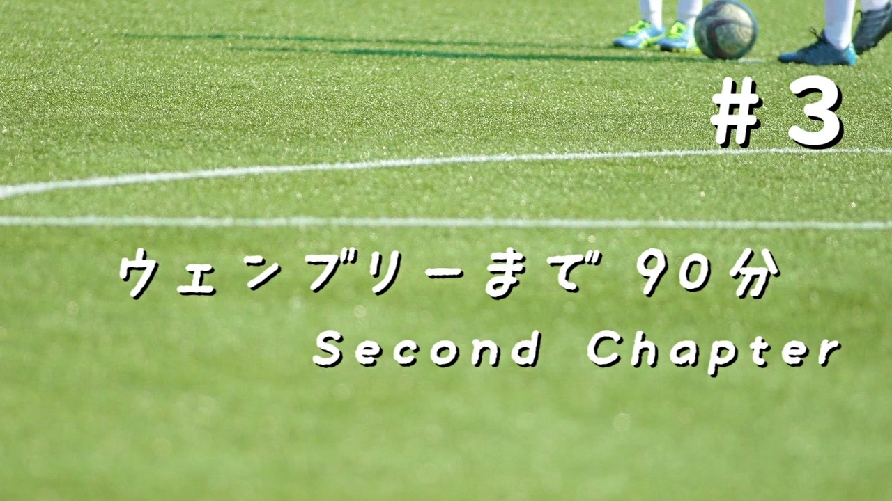 人気の Qpr 動画 114本 ニコニコ動画