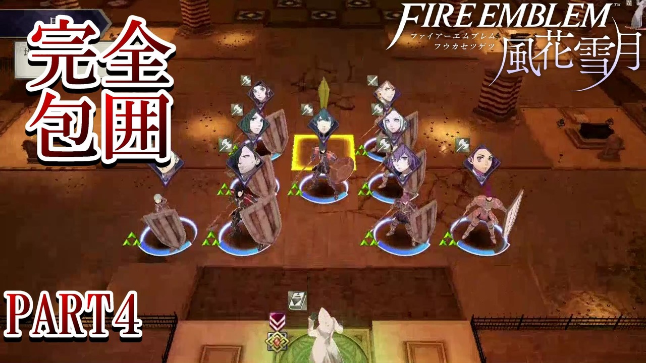 人気の Fe 動画 7 008本 29 ニコニコ動画