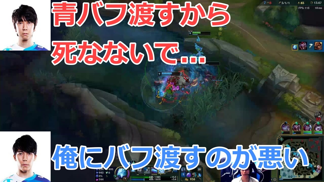 人気の Leagueoflegends 動画 1 574本 2 ニコニコ動画