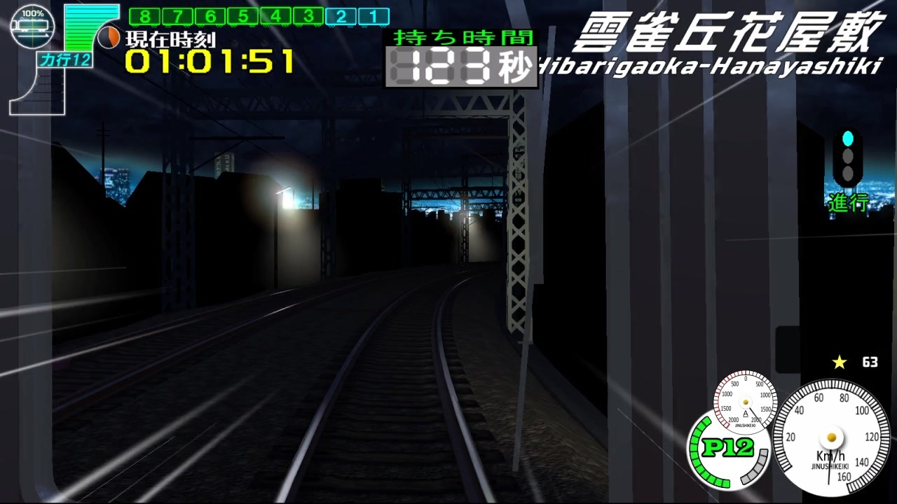 電車でD ShiningStage 第33話前半BGM「MISSING SNOW」 - ニコニコ動画