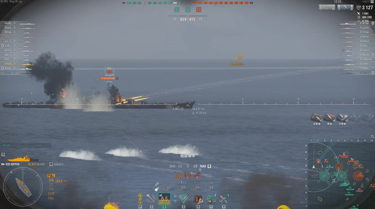 人気の Wows 動画 9 509本 35 ニコニコ動画