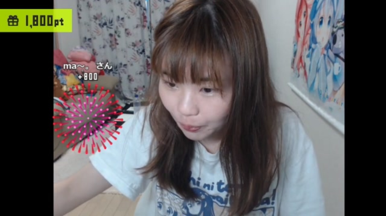 まろん ギフトをもらって はしゃぐのがかわいい ニコニコ動画