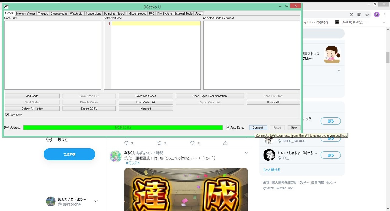 スプラジェーコックを使ったpcの作業 ニコニコ動画