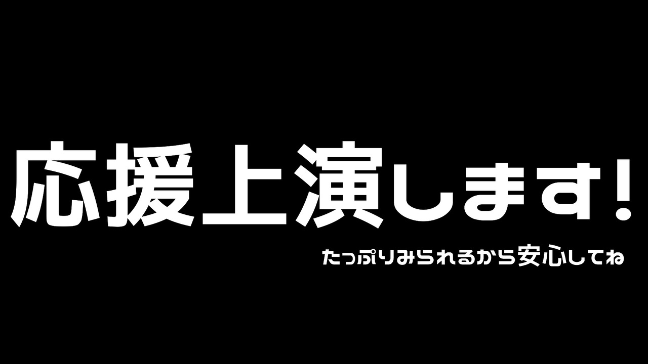 人気の 遠藤周作 動画 19本 ニコニコ動画