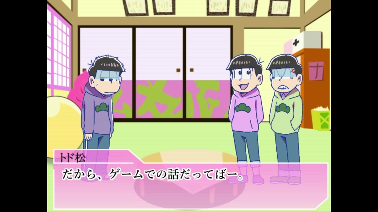 人気の 混色松 動画 29本 ニコニコ動画