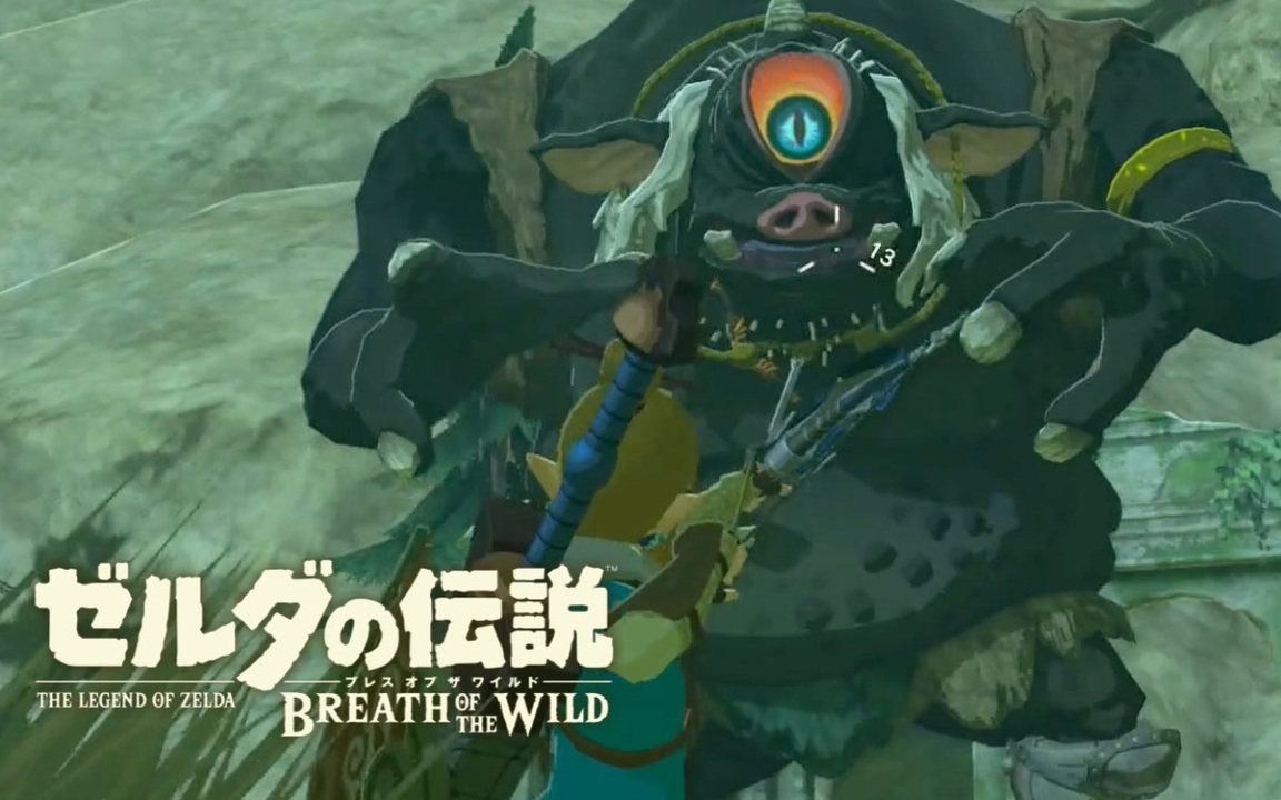 生まれて初めてガノンドロフに会いにいく 42 ゼルダの伝説botw ニコニコ動画