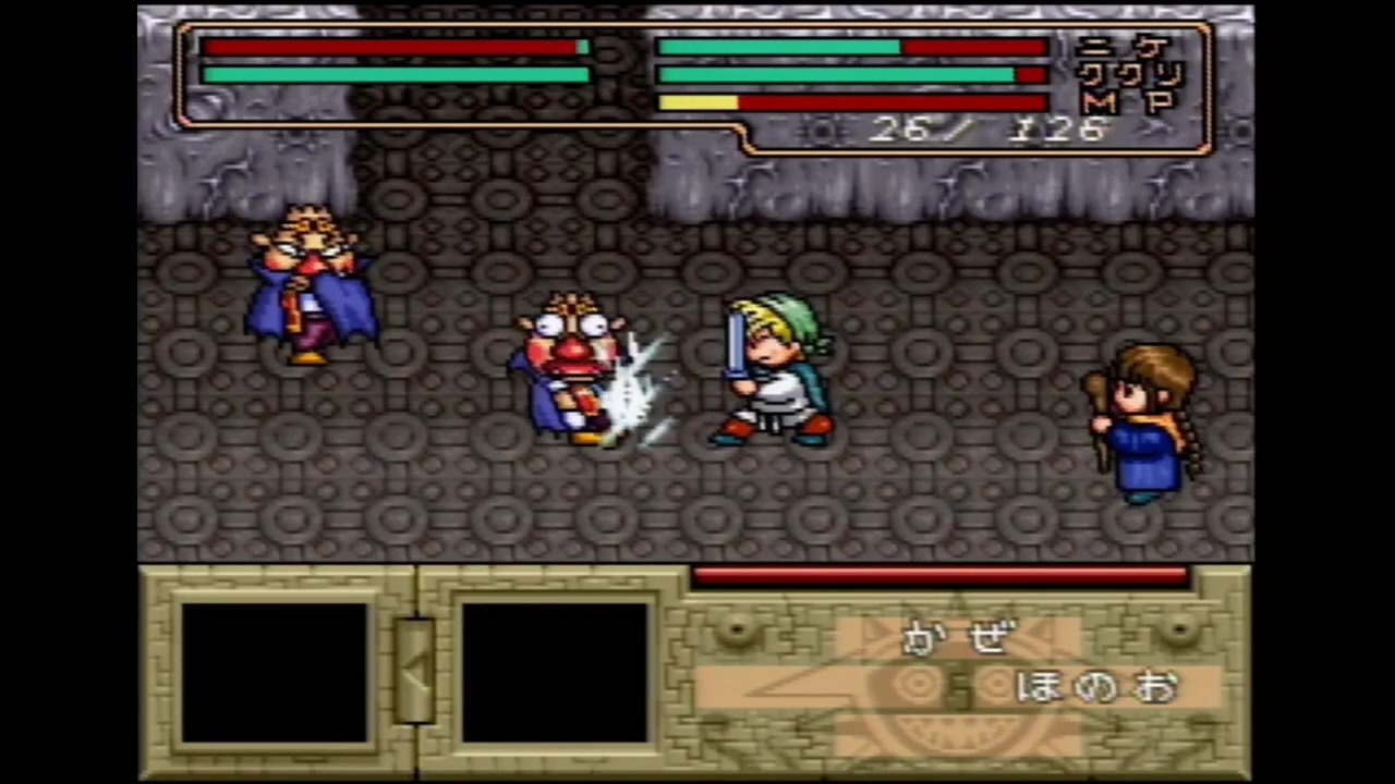 人気の 魔法陣グルグル 1994 動画 12本 ニコニコ動画