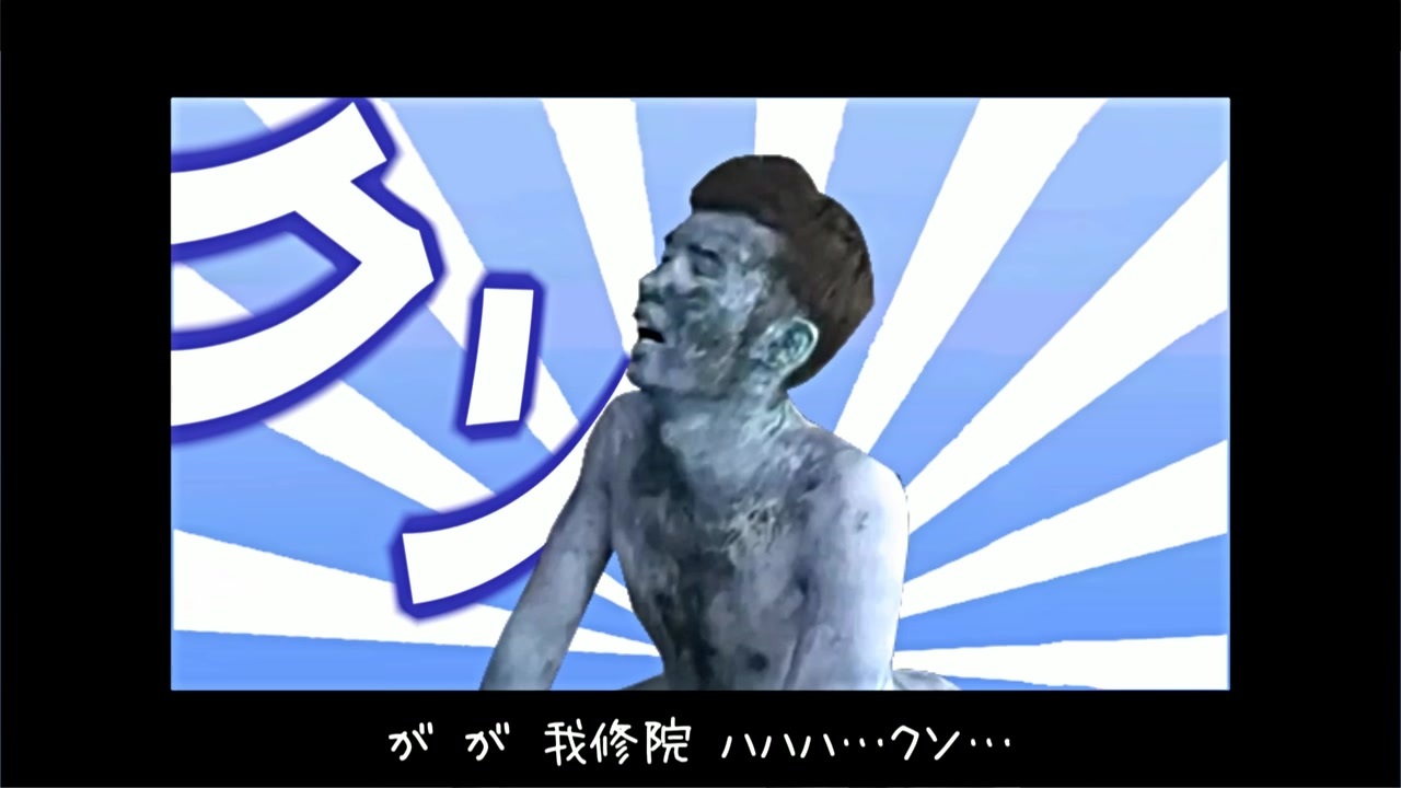 人気の マヒロ 動画 510本 ニコニコ動画