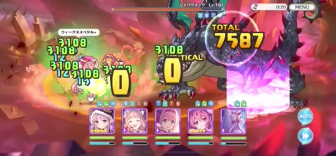 回復役ニュイ1人でジャバ耐久してみた ニコニコ動画