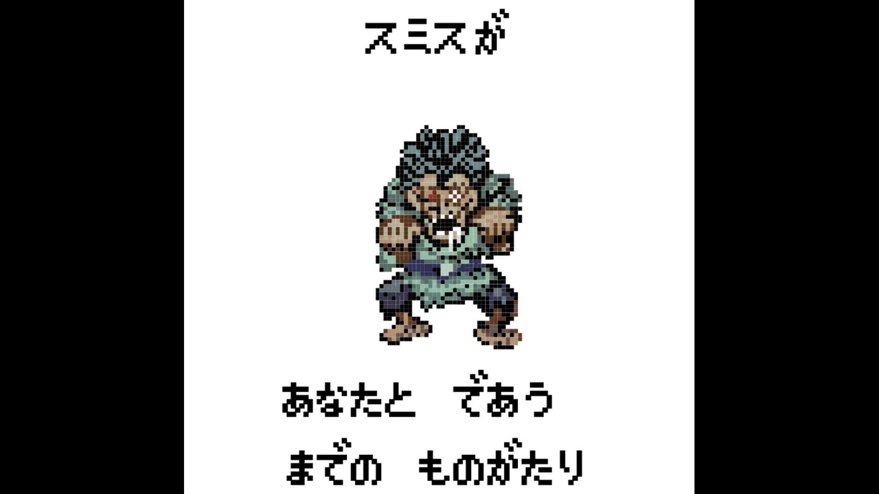 人気の くさった死体 動画 7本 ニコニコ動画