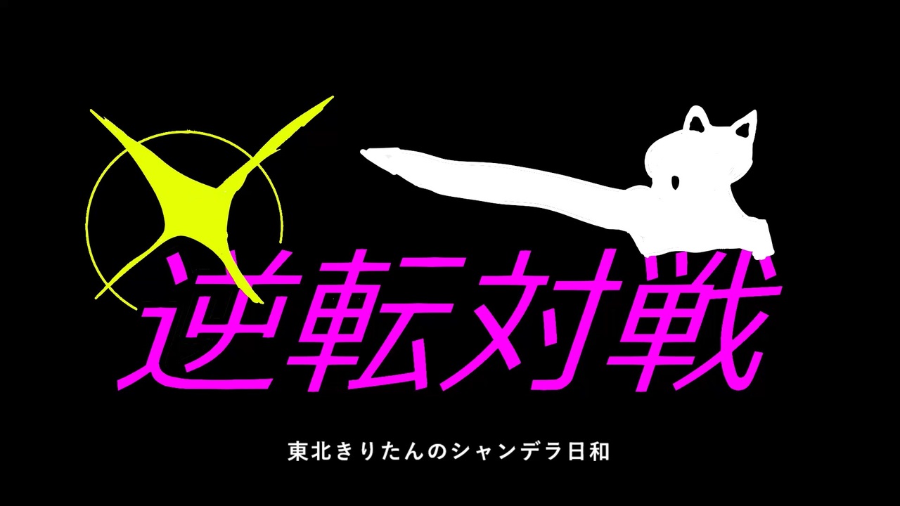 最高かつ最も包括的な シャンデラ 壁紙