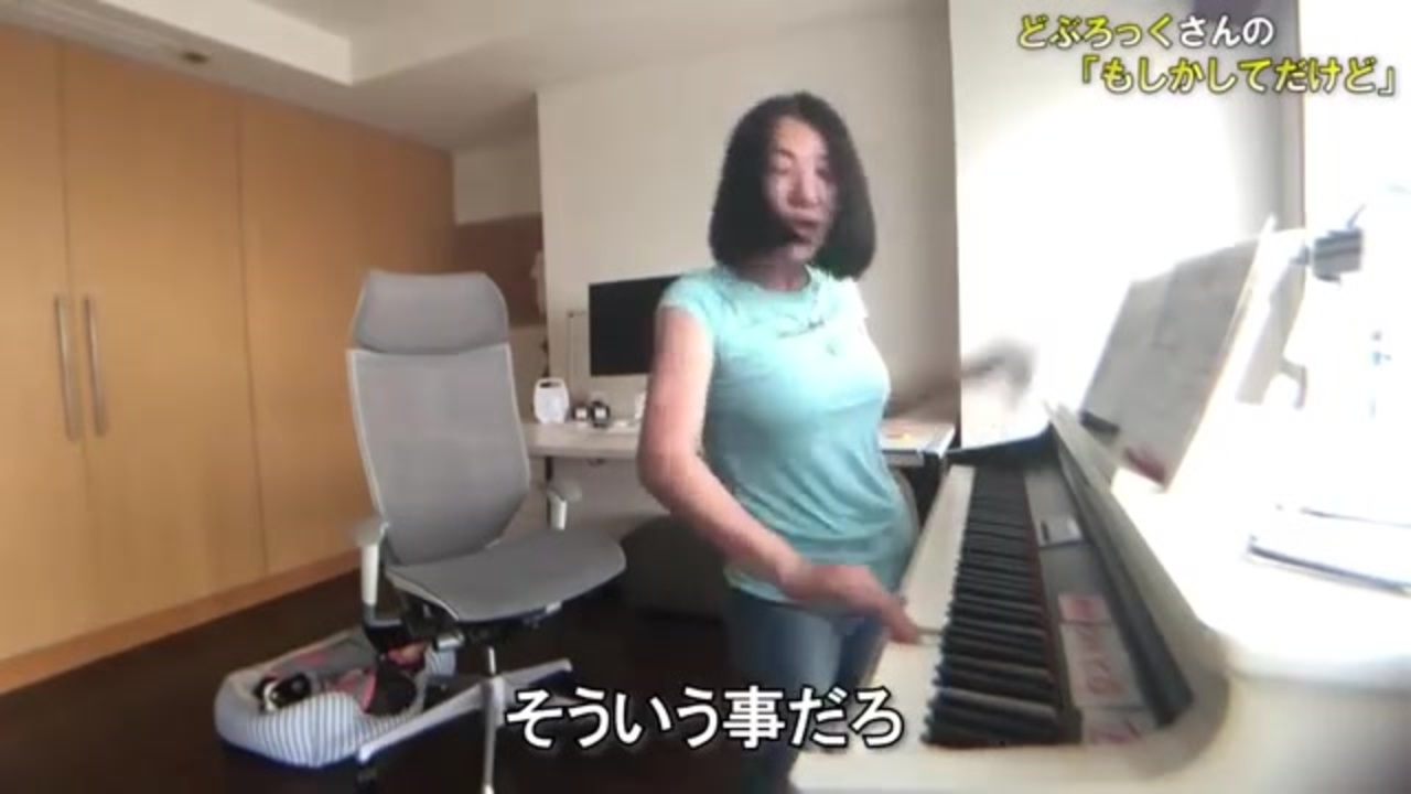 人気の もしかしてだけど 動画 40本 ニコニコ動画