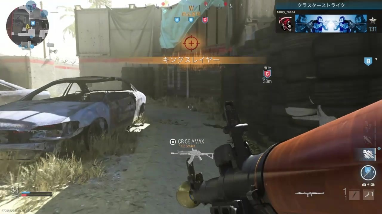 人気の Cod Mw 動画 215本 2 ニコニコ動画