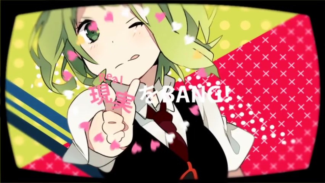 人気の セツナトリップ 動画 1 4本 2 ニコニコ動画