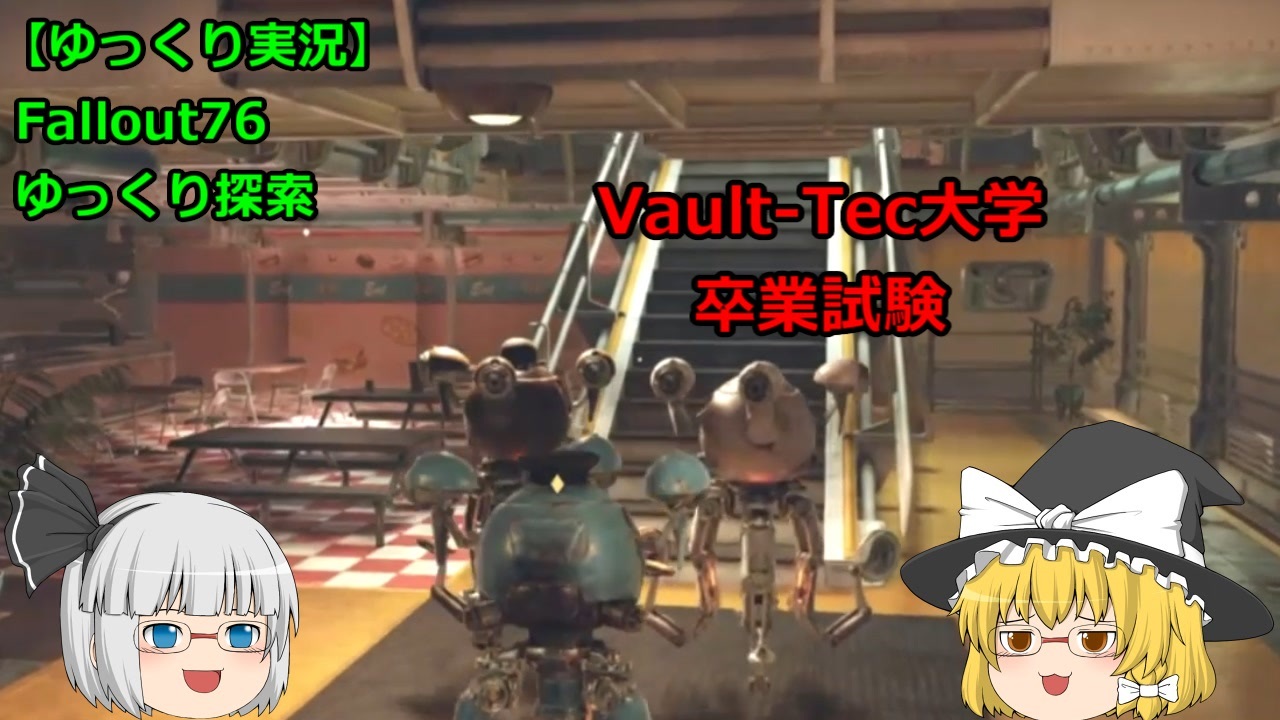 人気の ゲーム Ps4 動画 163本 3 ニコニコ動画