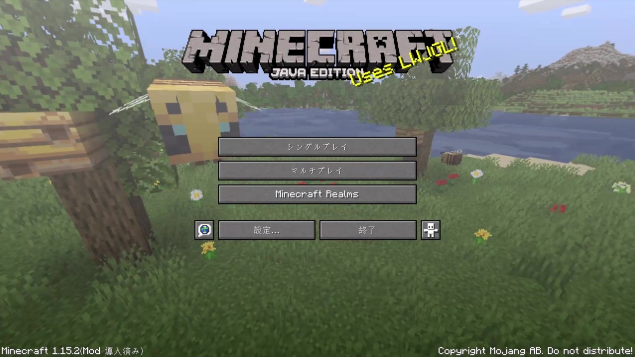 人気の ｍｉｎｅcraft 動画 1 210本 8 ニコニコ動画