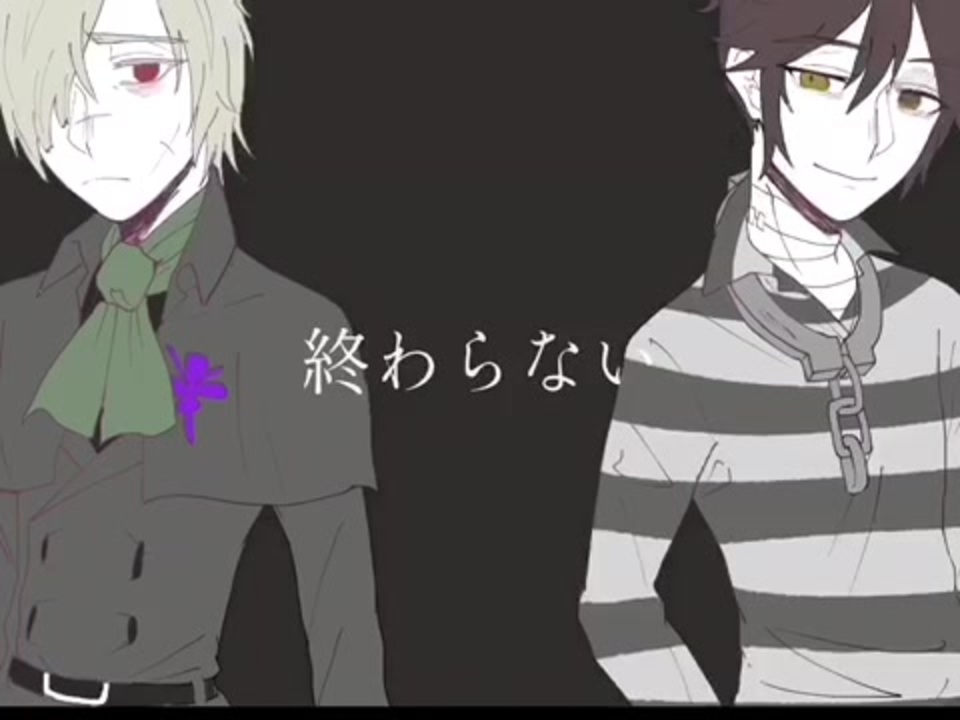 人気の 手描き第五人格 動画 366本 5 ニコニコ動画