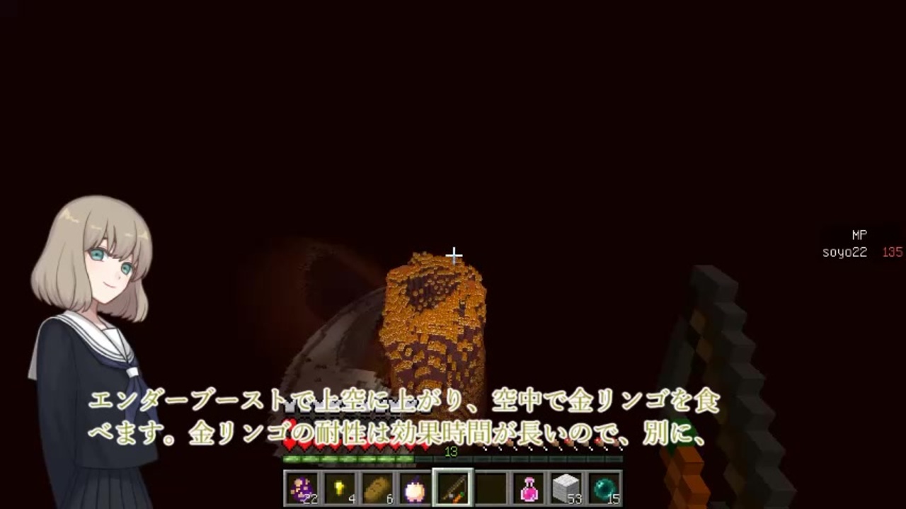 Minecraft 資源には困らないtusb Part3 ゆっくり実況 ニコニコ動画