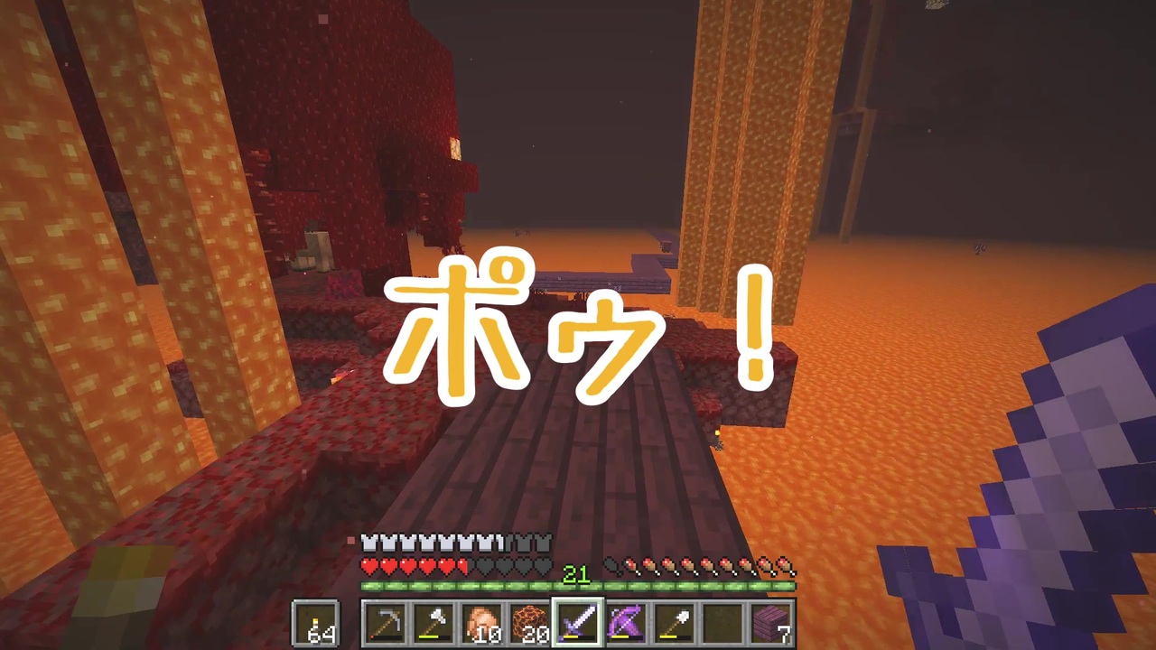 人気の ｍineｃraft 動画 159 405本 9 ニコニコ動画