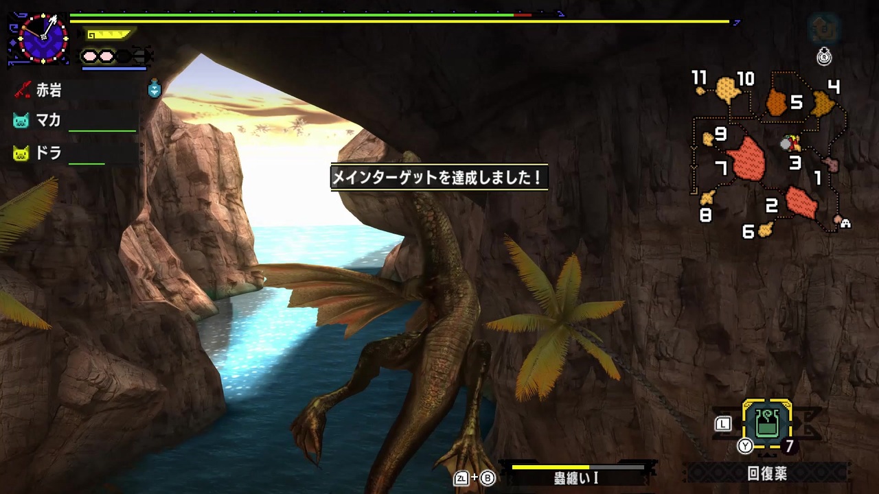 一式わらしべ狩猟 Part 2 マッカォ一式 Mhxx Ns ニコニコ動画