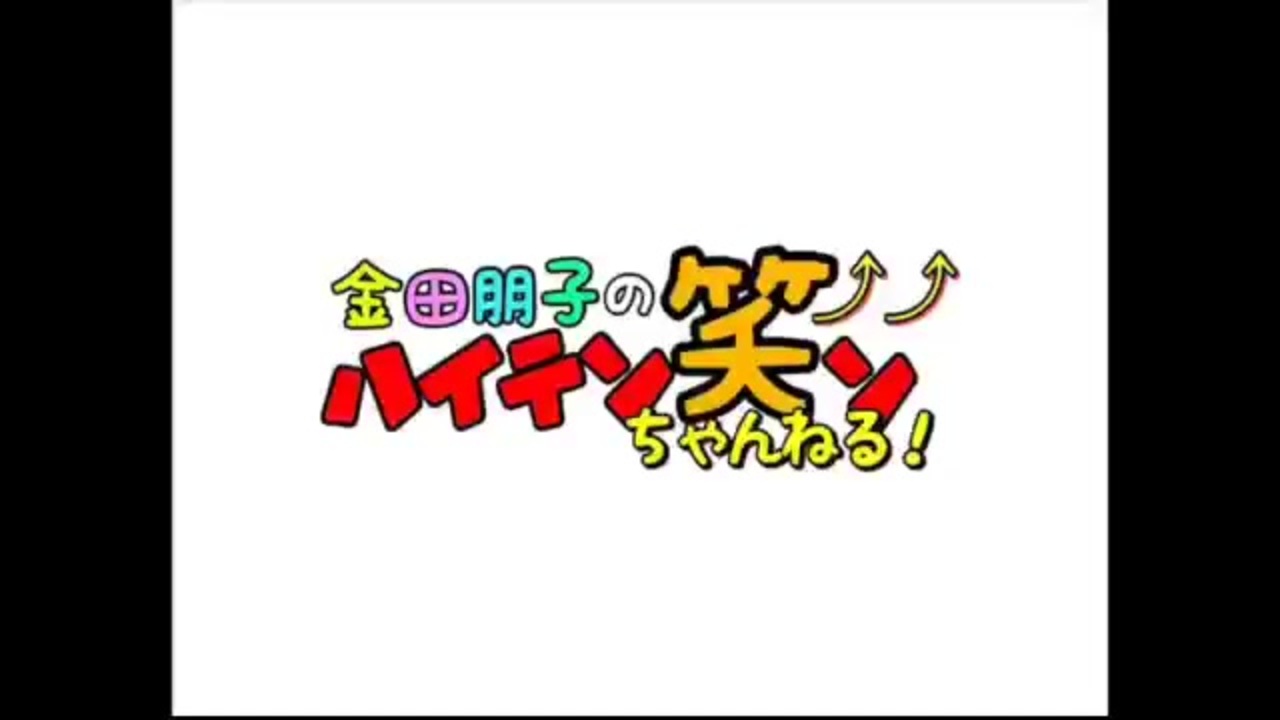 人気の ゲーム実況 動画 904本 3 ニコニコ動画