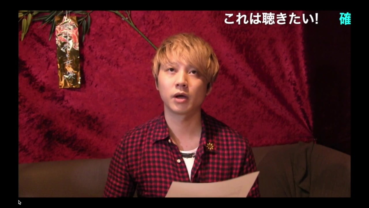 人気の Spyair 動画 4本 ニコニコ動画