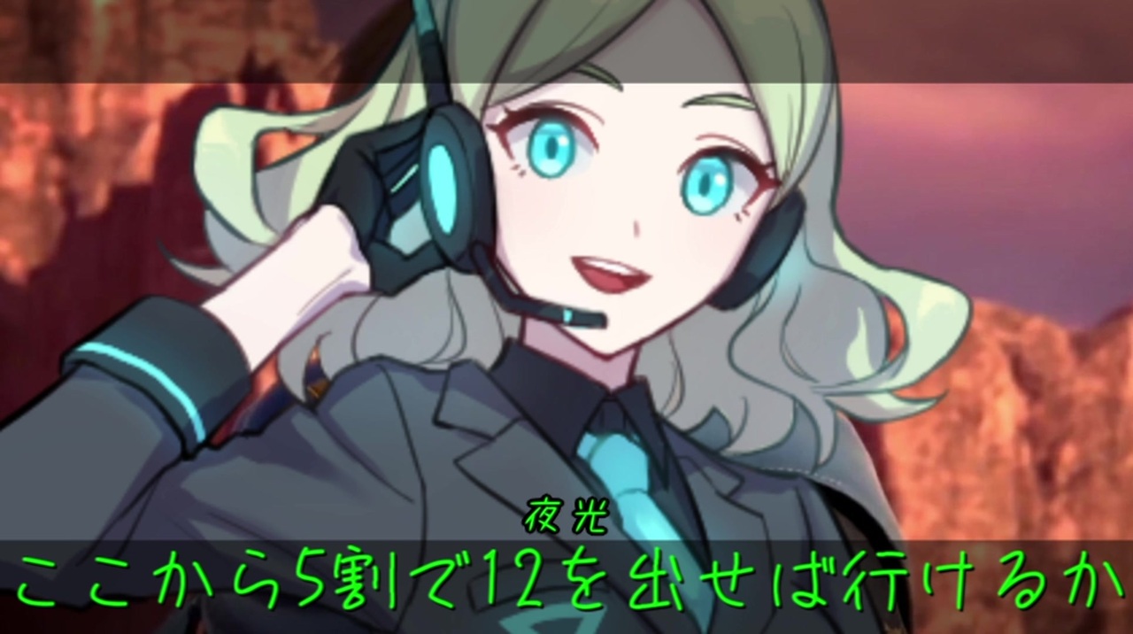 【酔っぱらって闇金に胡椒をぶっかけたイキリオ卓】とあるVアイドルの野望＃04 終 - ニコニコ動画