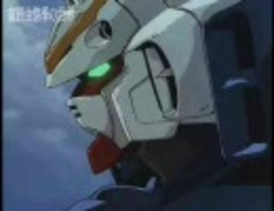 【OPED集】富野由悠季の世界③【1991～1998年+α】 - ニコニコ動画