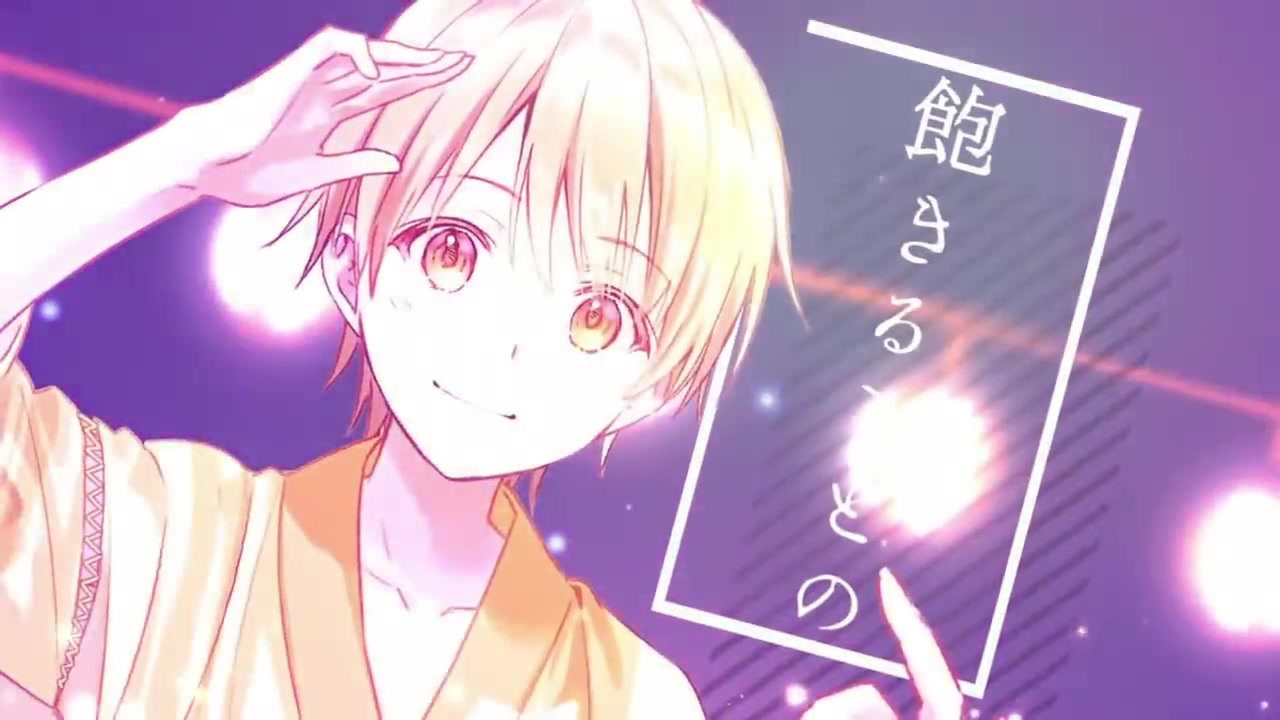 すとぷり 苺色夏花火 オフボーカル ニコニコ動画