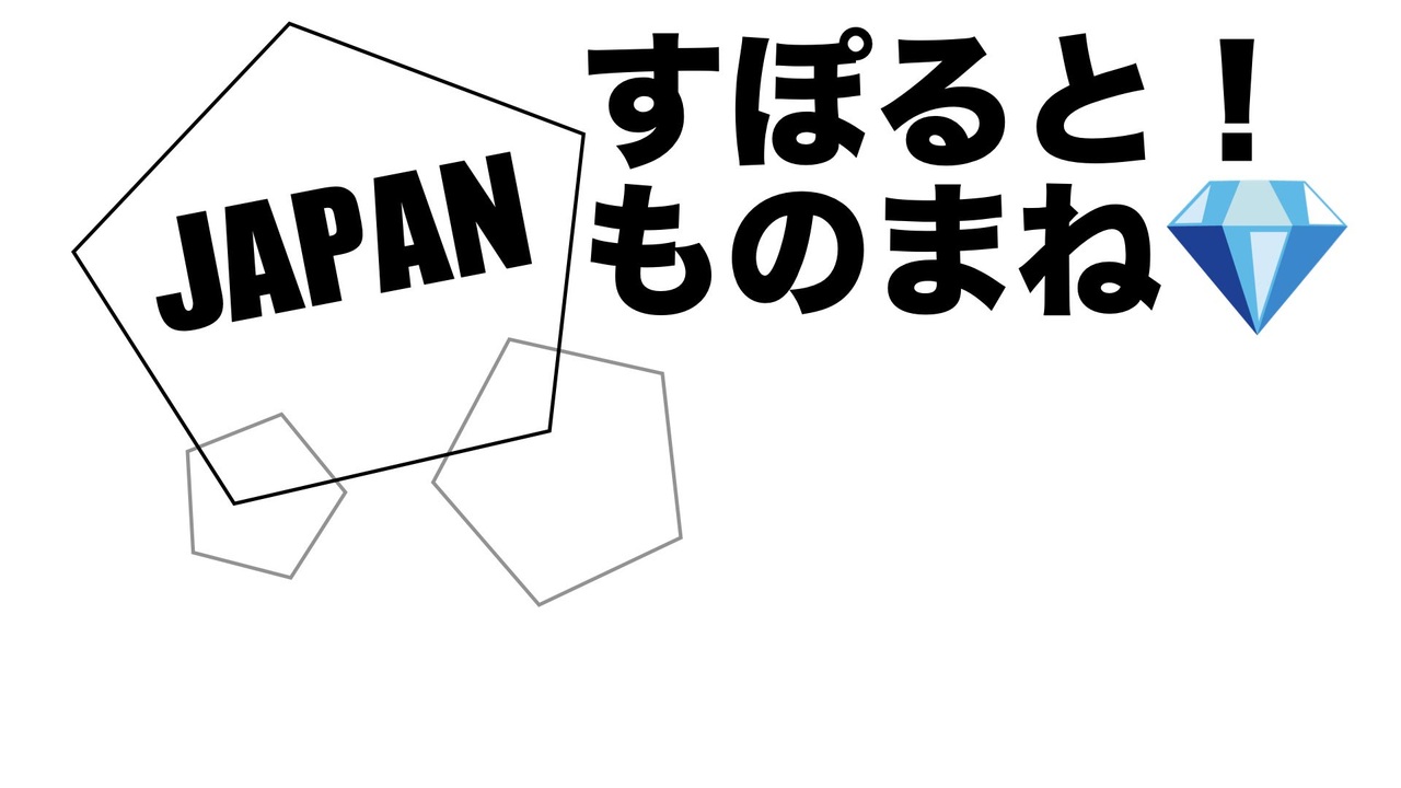 人気の ズラタン イブラヒモビッチ 動画 121本 ニコニコ動画