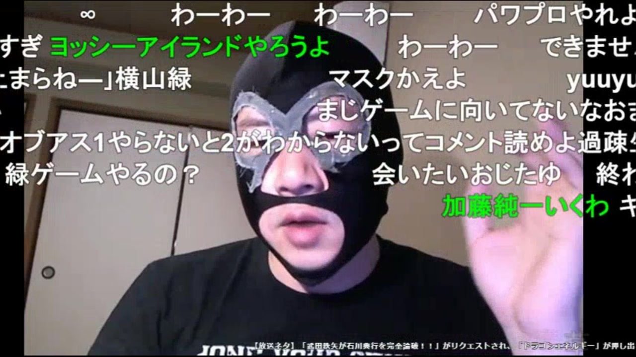 0713 暗黒放送 アスラス２は分でやめました放送 ニコニコ動画