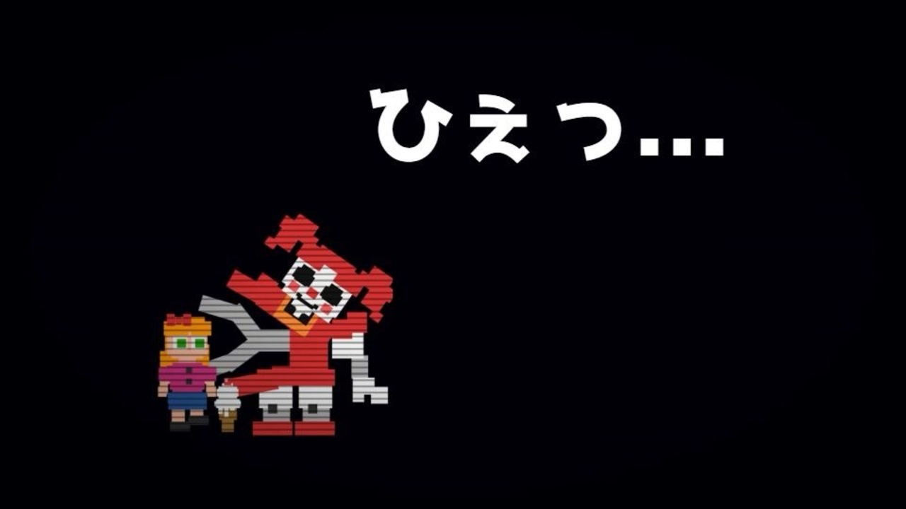 人気の Fnaf Sl 動画 29本 ニコニコ動画