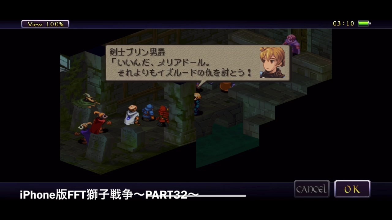 Fft 壁紙 Hd壁紙画像を見つけるための最大の場所