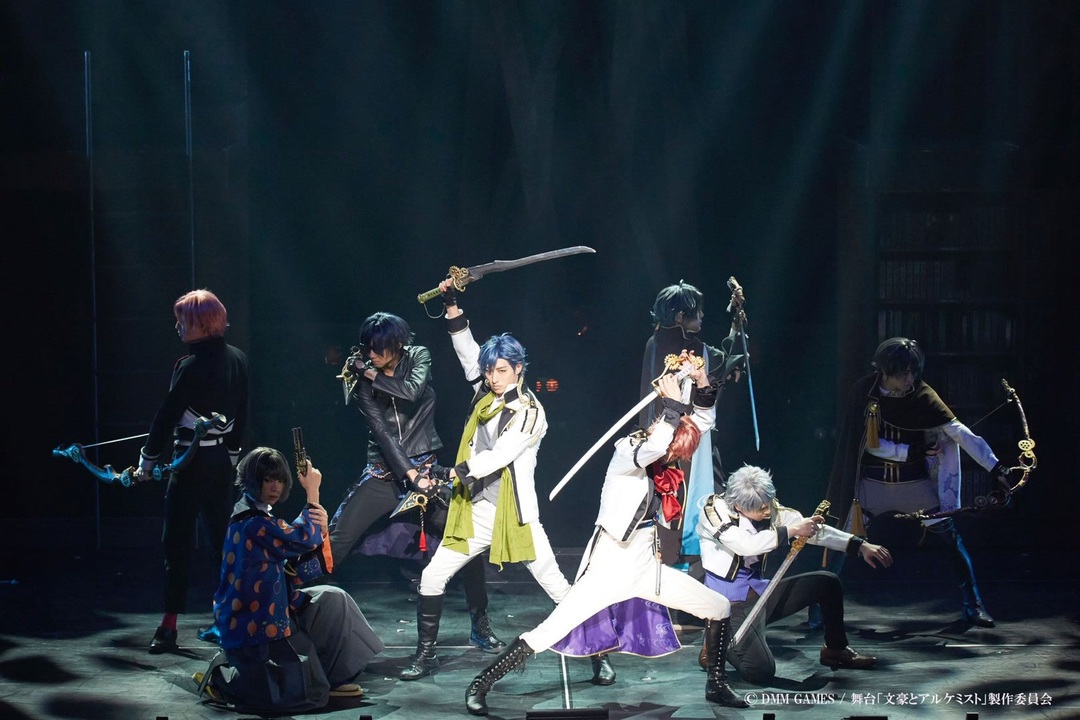 舞台 文豪とアルケミスト 異端者ノ円舞 ワルツ 全6件 Dアニメストア ニコニコ支店のシリーズ ニコニコ動画