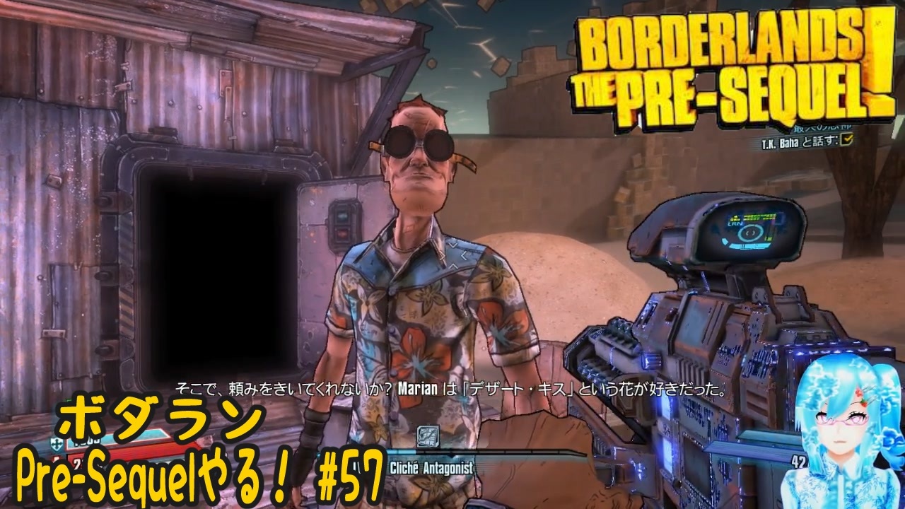 人気の Borderlands The Pre Sequel 動画 655本 ニコニコ動画