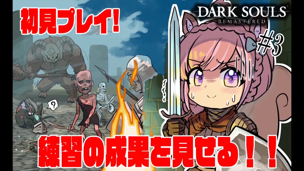 人気の つむつむ 動画 337本 2 ニコニコ動画