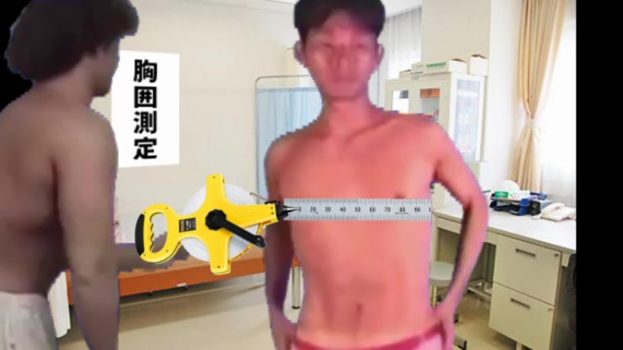 人気の 爽やか淫夢 動画 7本 ニコニコ動画