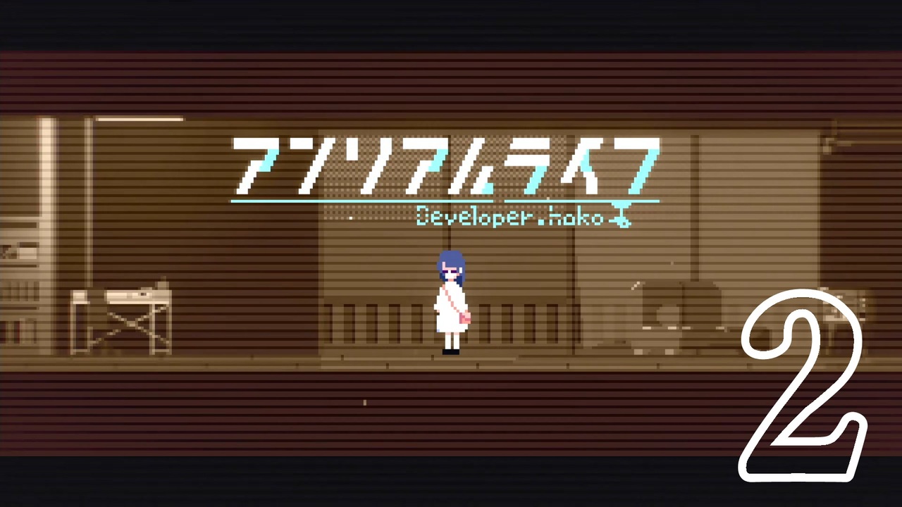 人気の サイコメトラー 動画 9本 ニコニコ動画