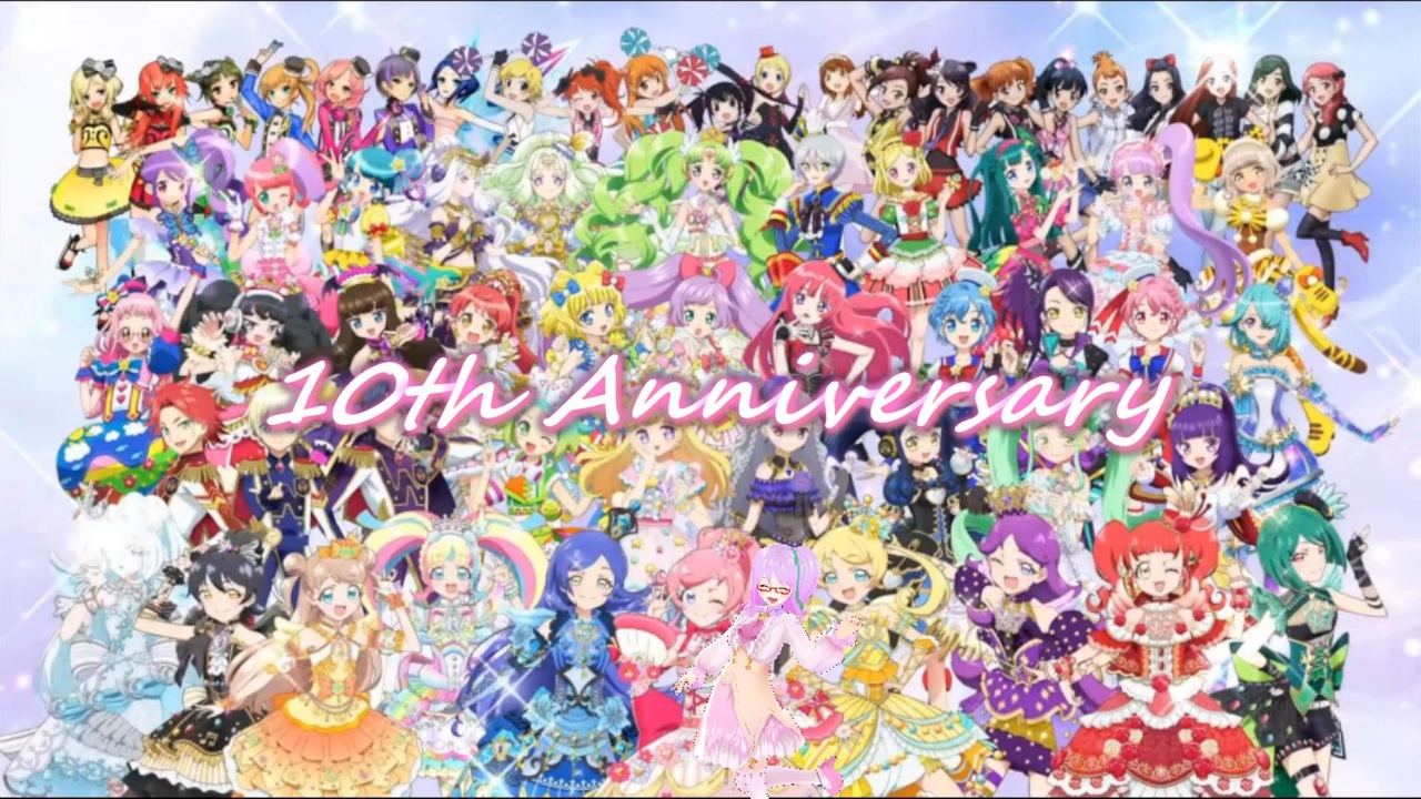 祝 プリティーシリーズ10周年 重大発表をふわっと反応やってみた 実況 ニコニコ動画