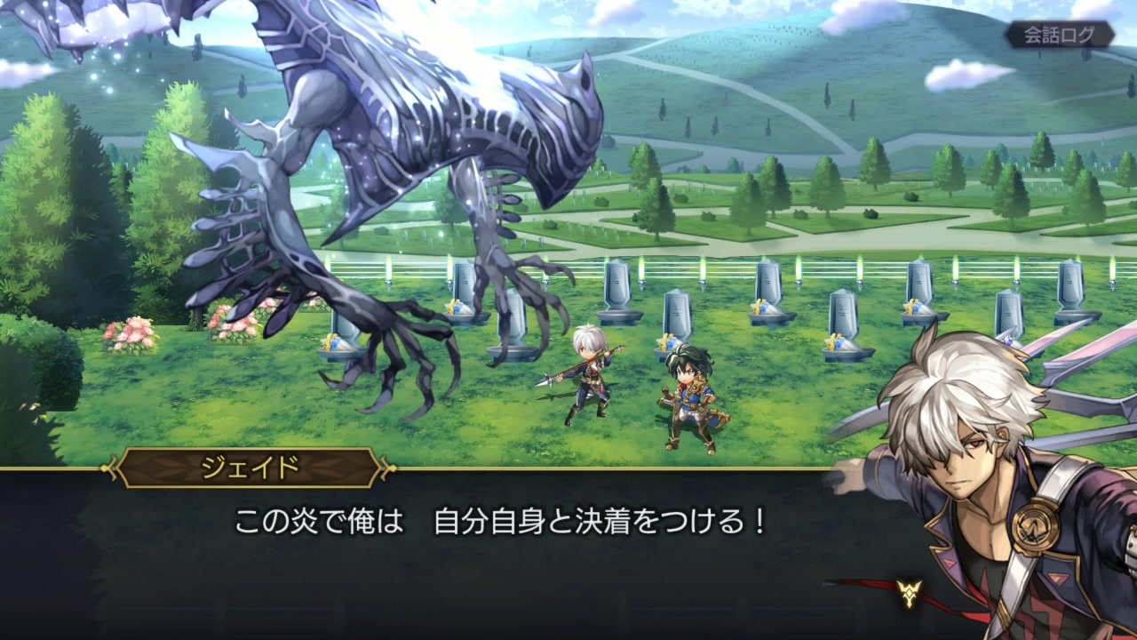 アナザーエデン ジェイド 5解放 白銀の昏迷 戦 ニコニコ動画