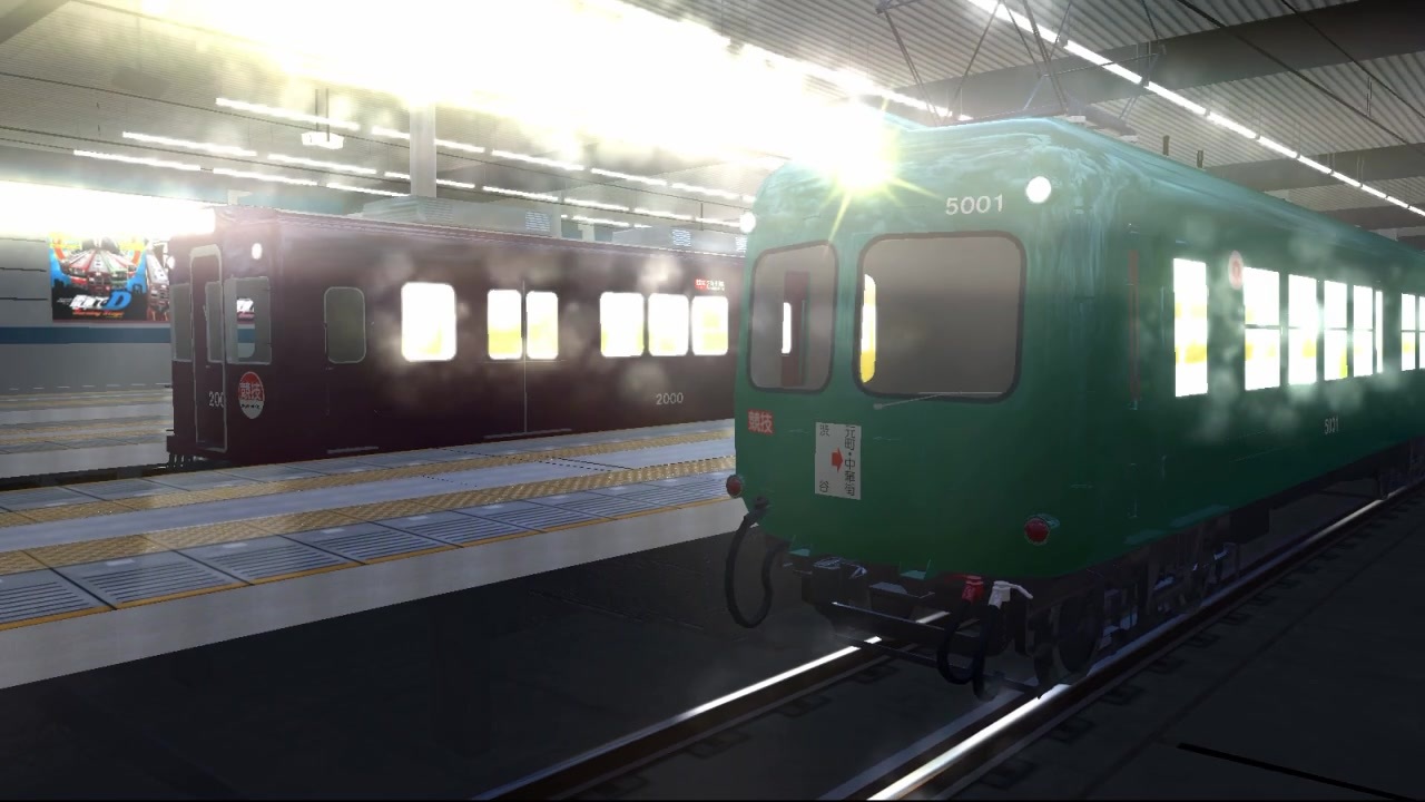 電車でD ShiningStage 第36話前半BGM「NEVER GONNA STOP!」 - ニコニコ動画