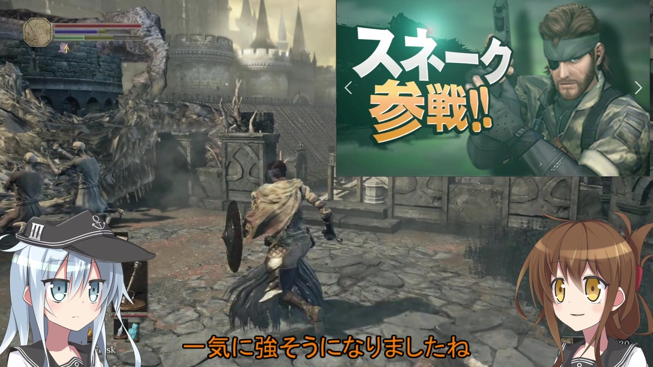 人気の Darksouls3 動画 4 144本 4 ニコニコ動画