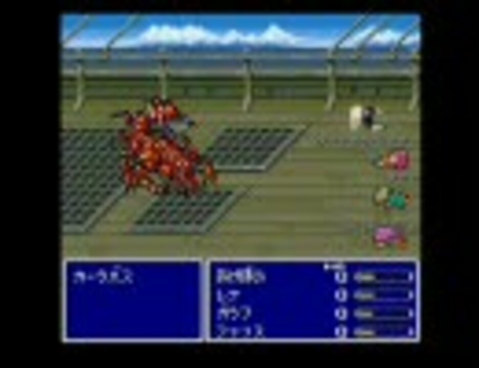 人気の Ff5制限プレイpart1 動画 67本 ニコニコ動画