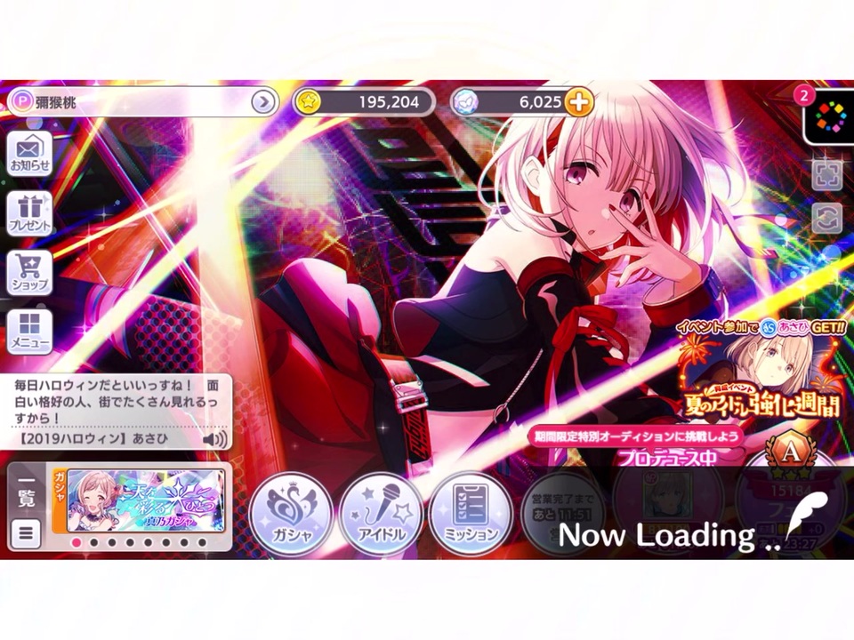 人気の 2プロファン感謝祭 動画 71本 ニコニコ動画