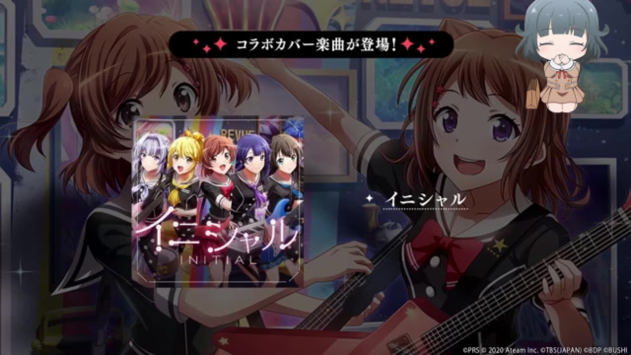 人気の 内田真礼 Or 三森すずこ 動画 2 732本 9 ニコニコ動画