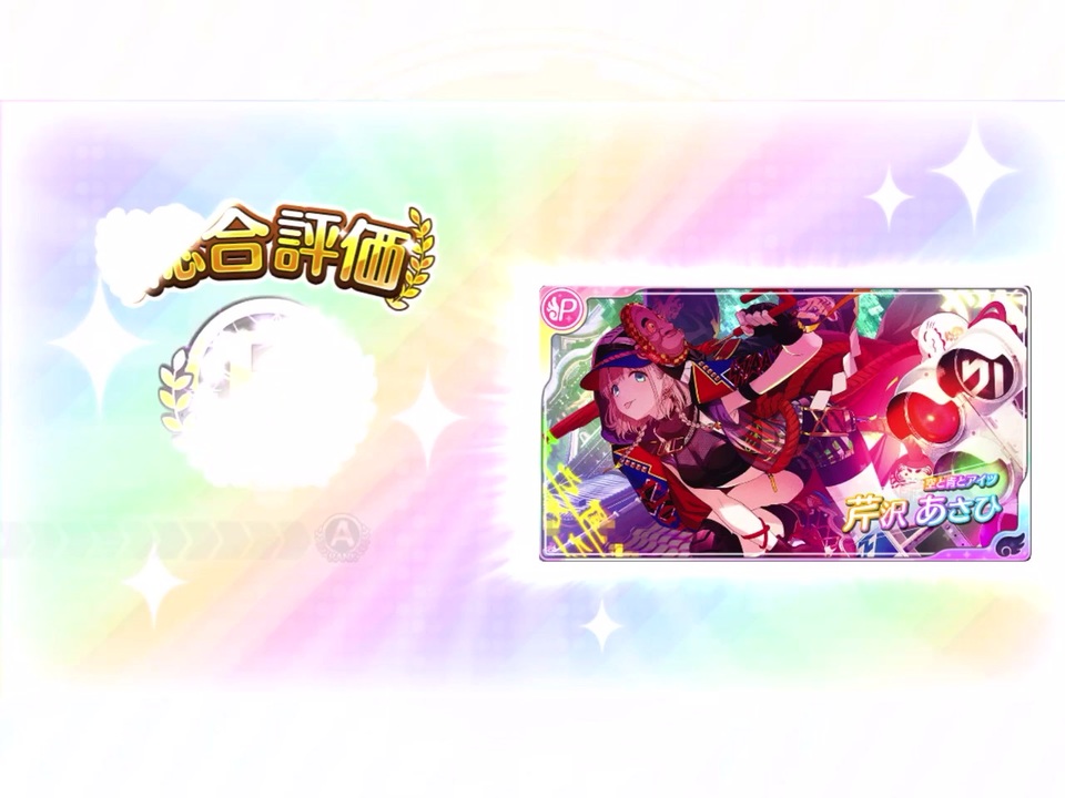 人気の 2プロファン感謝祭 動画 71本 ニコニコ動画