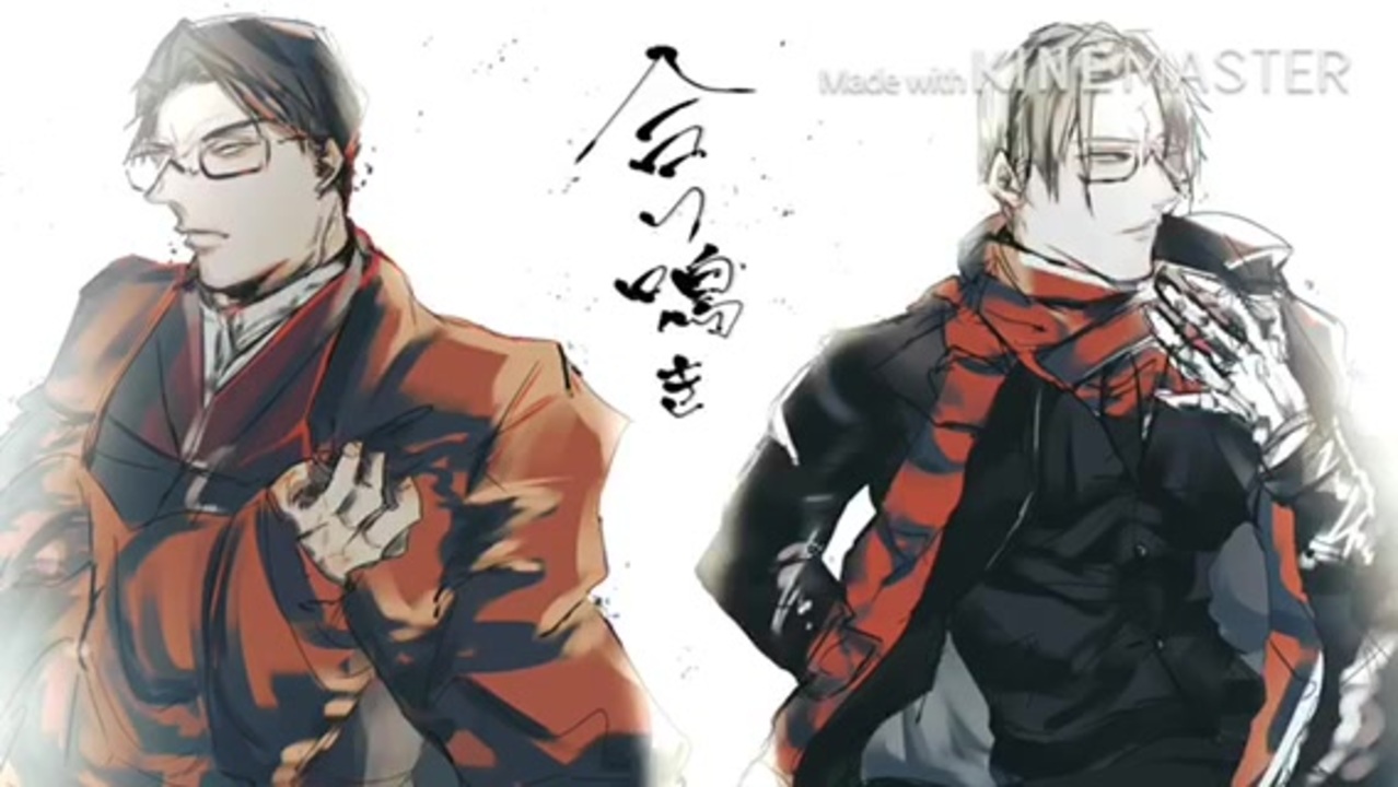 人気の 我々だmad 動画 2 401本 19 ニコニコ動画