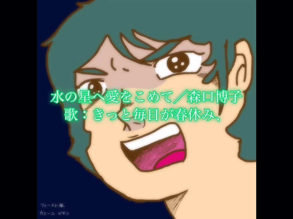 人気の 機動戦士zガンダム 動画 5本 7 ニコニコ動画