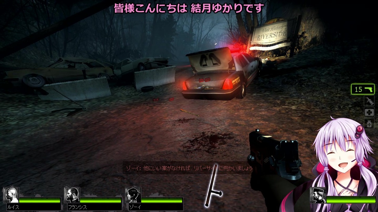 人気の L4ｄ2 動画 10 944本 2 ニコニコ動画